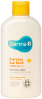 DermaB~Ламеллярный солнцезащитный лосьон для лица и тела~Sun Block SPF 50+ PA++++