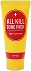 A'PIEU~Очищающая маска-пленка~All Kill Bond Pack