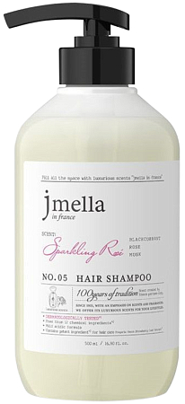 Jmella~Укрепляющий шампунь с ароматом черной смородины, розы и мускуса~Rose Hair Shampoo